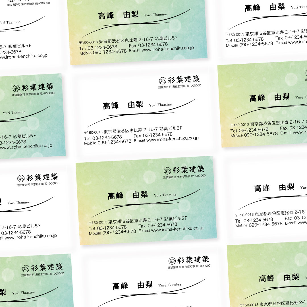 制作実績サンプル